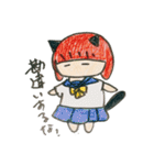 ほのぼのとした子どもの日常 猫編ฅ・ω・ฅ（個別スタンプ：10）