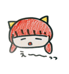 ほのぼのとした子どもの日常 猫編ฅ・ω・ฅ（個別スタンプ：13）