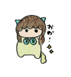 ほのぼのとした子どもの日常 猫編ฅ・ω・ฅ（個別スタンプ：20）