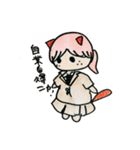 ほのぼのとした子どもの日常 猫編ฅ・ω・ฅ（個別スタンプ：26）