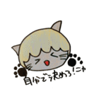 ほのぼのとした子どもの日常 猫編ฅ・ω・ฅ（個別スタンプ：31）