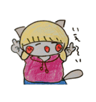 ほのぼのとした子どもの日常 猫編ฅ・ω・ฅ（個別スタンプ：33）