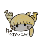 ほのぼのとした子どもの日常 猫編ฅ・ω・ฅ（個別スタンプ：34）