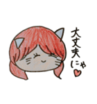 ほのぼのとした子どもの日常 猫編ฅ・ω・ฅ（個別スタンプ：39）