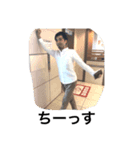 等々力心太朗の毒舌スタンプ2（個別スタンプ：1）