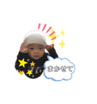 夕夏李くんスタンプです。（個別スタンプ：1）