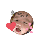 夕夏李くんスタンプです。（個別スタンプ：11）