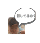 夕夏李くんスタンプです。（個別スタンプ：21）