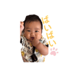 りくのスタンプだよー 3（個別スタンプ：16）