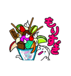 オバケ達のチョットおかしな日常3回目（個別スタンプ：1）