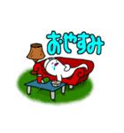 オバケ達のチョットおかしな日常3回目（個別スタンプ：4）