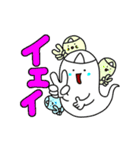 オバケ達のチョットおかしな日常3回目（個別スタンプ：7）