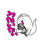 オバケ達のチョットおかしな日常3回目（個別スタンプ：9）