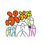 オバケ達のチョットおかしな日常3回目（個別スタンプ：10）