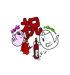 オバケ達のチョットおかしな日常3回目（個別スタンプ：17）