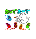 オバケ達のチョットおかしな日常3回目（個別スタンプ：18）