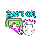オバケ達のチョットおかしな日常3回目（個別スタンプ：19）