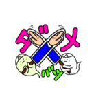 オバケ達のチョットおかしな日常3回目（個別スタンプ：21）