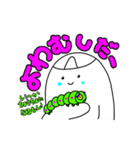 オバケ達のチョットおかしな日常3回目（個別スタンプ：22）