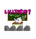 オバケ達のチョットおかしな日常3回目（個別スタンプ：23）