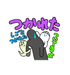 オバケ達のチョットおかしな日常3回目（個別スタンプ：24）