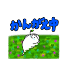 オバケ達のチョットおかしな日常3回目（個別スタンプ：25）