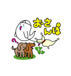 オバケ達のチョットおかしな日常3回目（個別スタンプ：26）