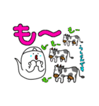 オバケ達のチョットおかしな日常3回目（個別スタンプ：27）