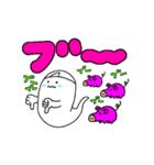 オバケ達のチョットおかしな日常3回目（個別スタンプ：28）