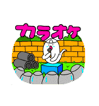 オバケ達のチョットおかしな日常3回目（個別スタンプ：31）