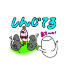 オバケ達のチョットおかしな日常3回目（個別スタンプ：33）