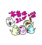 オバケ達のチョットおかしな日常3回目（個別スタンプ：36）