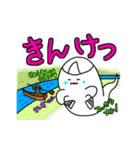 オバケ達のチョットおかしな日常3回目（個別スタンプ：40）