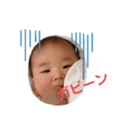 まーくん20180910（個別スタンプ：1）