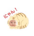 まーくん20180910（個別スタンプ：14）