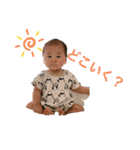 まーくん20180910（個別スタンプ：20）