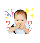 まーくん20180910（個別スタンプ：28）