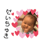 まーくん20180910（個別スタンプ：35）