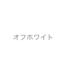 口が悪め2（個別スタンプ：25）