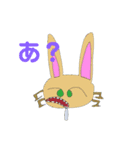 地球の終わり.mp3（個別スタンプ：5）