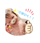 えまちゃん❤（個別スタンプ：2）