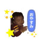 えまちゃん❤（個別スタンプ：7）