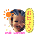 えまちゃん❤（個別スタンプ：8）