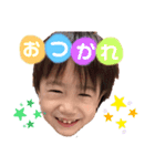 れお❤（個別スタンプ：1）