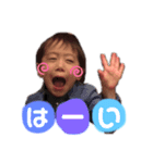 れお❤（個別スタンプ：5）