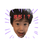 れお❤（個別スタンプ：6）