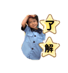 れお❤（個別スタンプ：7）