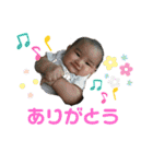 ぜんちゃろといっしょ（個別スタンプ：3）