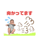 ぜんちゃろといっしょ（個別スタンプ：12）