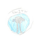 こあらスタンプ こども手書きスタンプ（個別スタンプ：3）